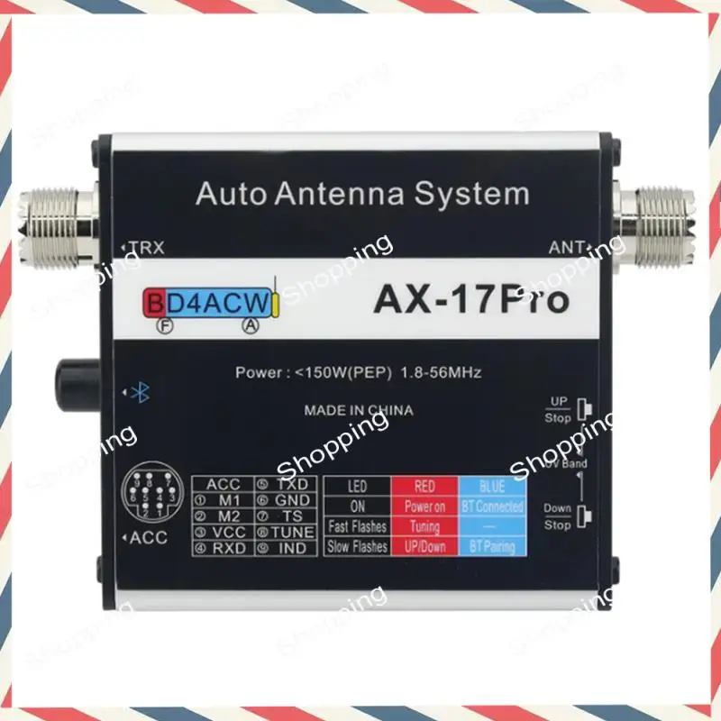 M20K AX-17 Pro Automatic Screwdriver Antenna Auto Antenna System For ATAS-120A M-120A M-130A And Tarhell Little II