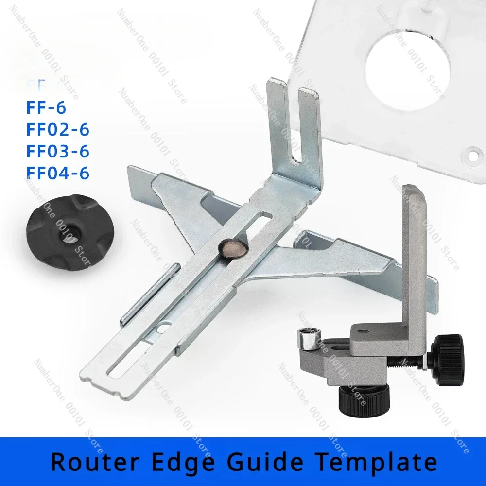 Router Edge Guide Template Trimmer Straight Guide for 3701 3703 3709 Trimming Machine Accessories Guide Wheel Bracket Baseboard