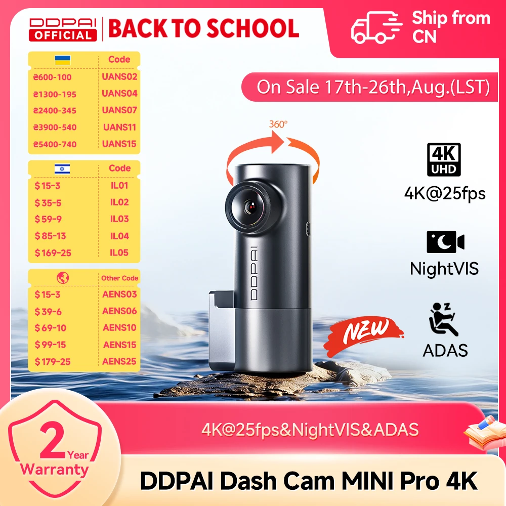 Novo DDPAI MINIPro 4K DVR Frontal para Carro com WDR, Super Capacitor, ADAS, Visão Noturna, Monitor de Estacionamento e Gravador de Vídeo