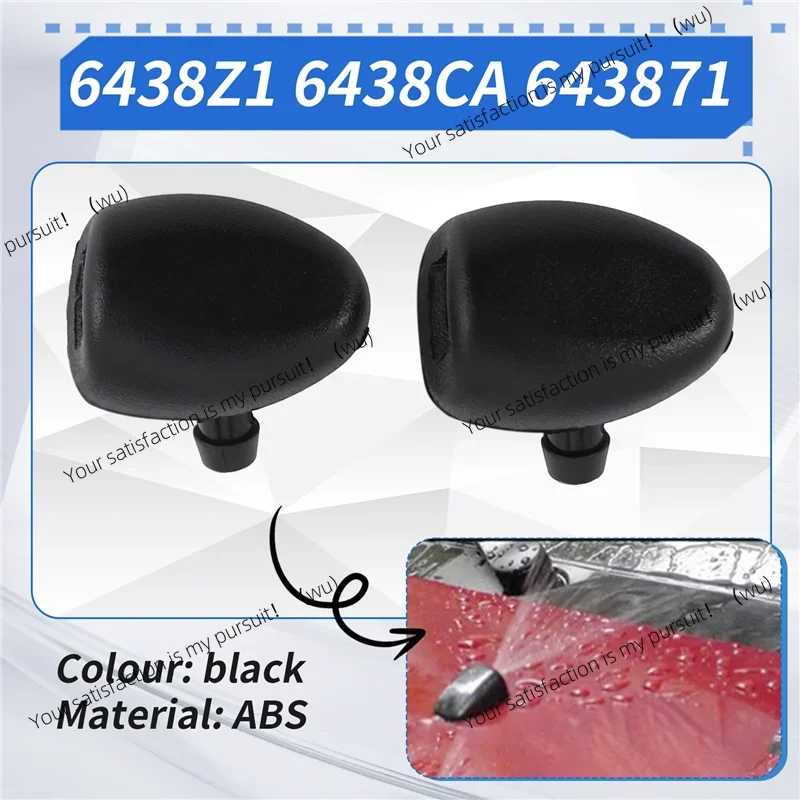 Front Windshield Wiper Nozzle For  206 407 6438Z1 6438CA 643871 Glass Spray Accessories-A54R