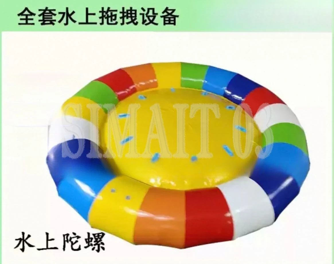 Inflatable Flying Fish Banana Boat, Towable Water Toys for Motorboat Boating & Sea Towing