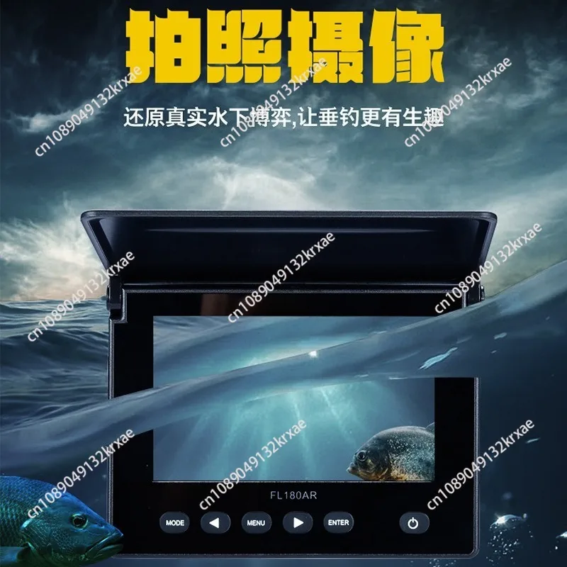 Fish finder underwater camera fishing video fishing rod high-definition full set of fish finder artifact anchor fish boat