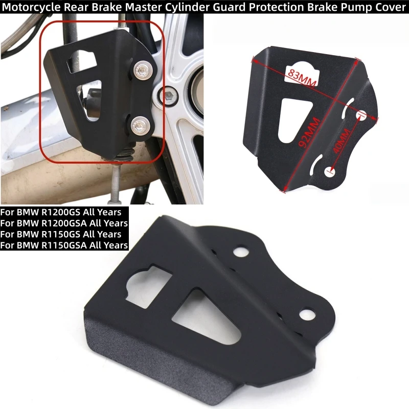 Motorcycle Rear Brake Master Cylinder Cylinder Guard Protection Brake Pump Cover for BMW R 1200 1150 R1200GS R1150GS R1200GSA
