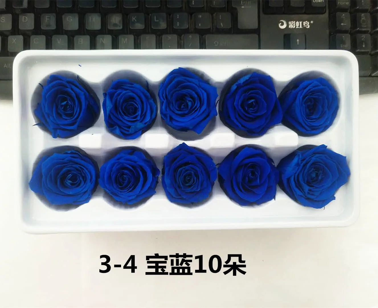 12PCs/Box Preserved Fresh Rose Flower Heads Class B 5-6CM Roses Dried Flower Handmade DIY Eternal Flower Arrangement