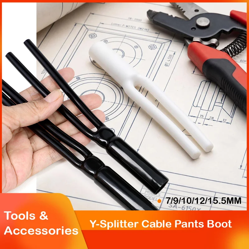 Size 7/9/10/12/15.5mm 1~100P PVC Y Splitter Pant Boot Wire Boots Y-shaped Sleeve Tube Speaker Audio Cable Wire Cable Pants