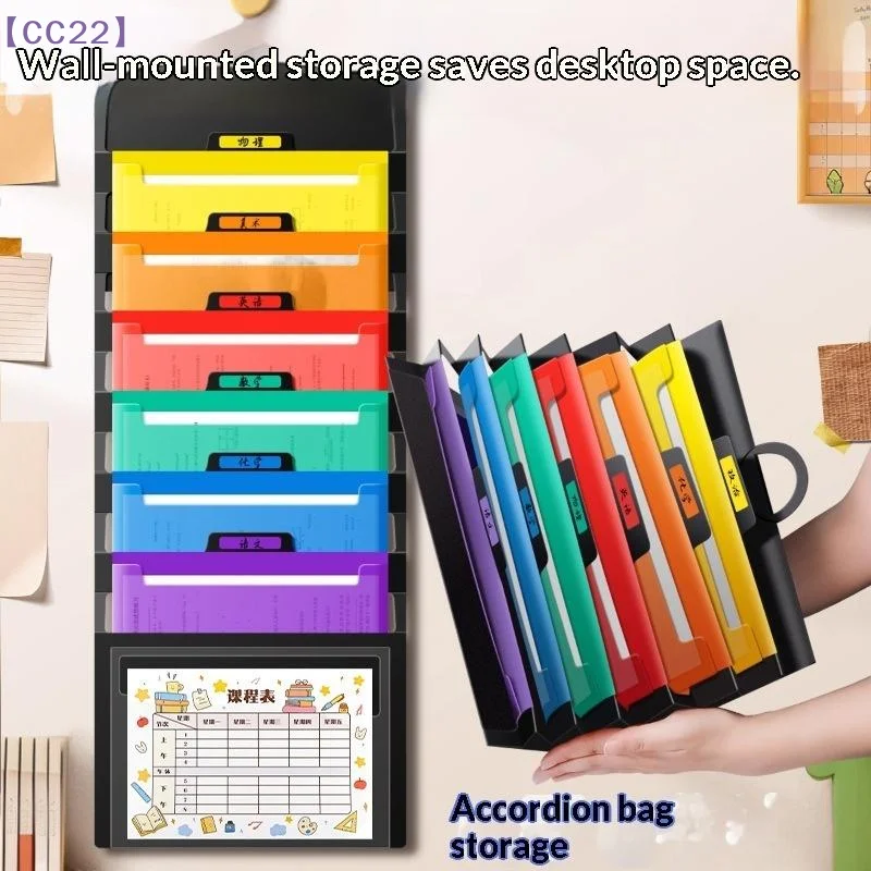 （CC22）File Organizer Folder Hanging Long Size Bond Paper Wall-Mounted Rainbow Classification Large Capacity Office Folder 5