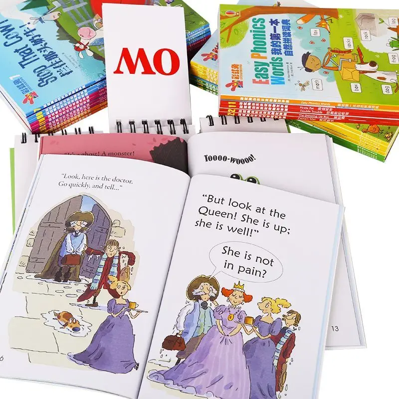 قوس قزح أرنب الصوتيات الطبيعية متعة القصة البيت المجلد 23 #2