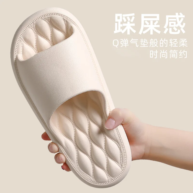 

Slippers female summer home indoor slippers anti-slip sandals home