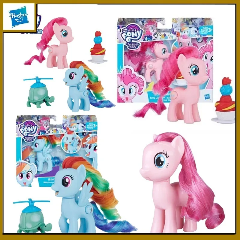 

Hasbro Original My Little Pony Anime Figure Cute Skirt Rainbow Dash Pinkie Pie Action Figure Toys for Boys Girls Kids Gift