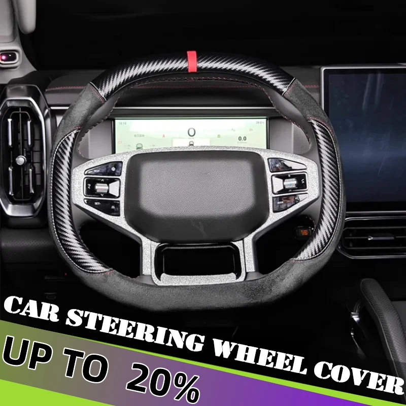 

Car Steering Wheel Cover Fit for Jetour Traveller T2 2023 2024 2025 Hand-stitched Suede Steering Wheel Cover Car Accessories