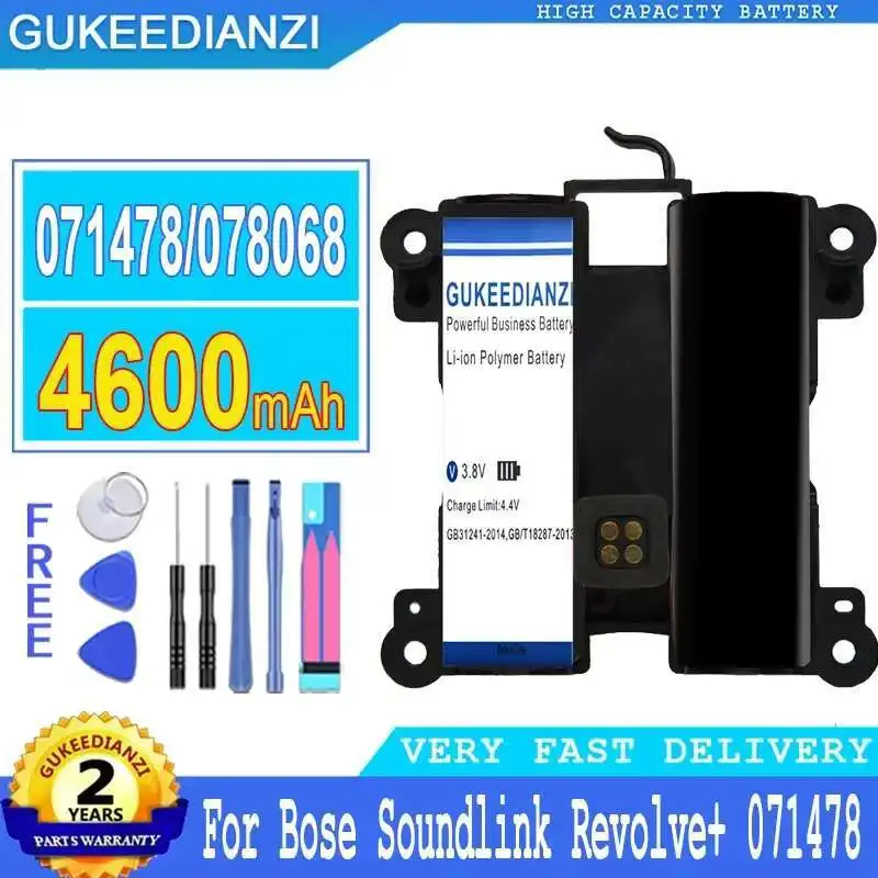 

Для Bose Soundlink Revolve + 071478 портативный динамик Bluetooth аккумулятор высокая совместимость 078068 4600 мАч