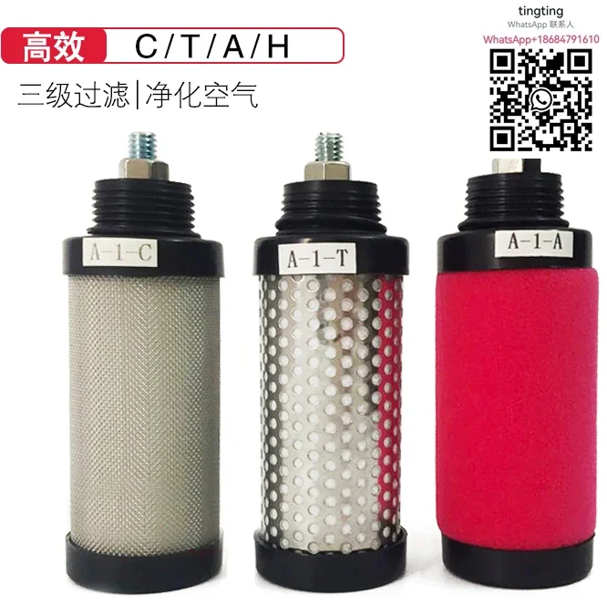 Anti-Tooth Precision Filter Element A-12457-CTA Anti-Thread Filter Element for Dust Removal, Oil Removal, Water Removal