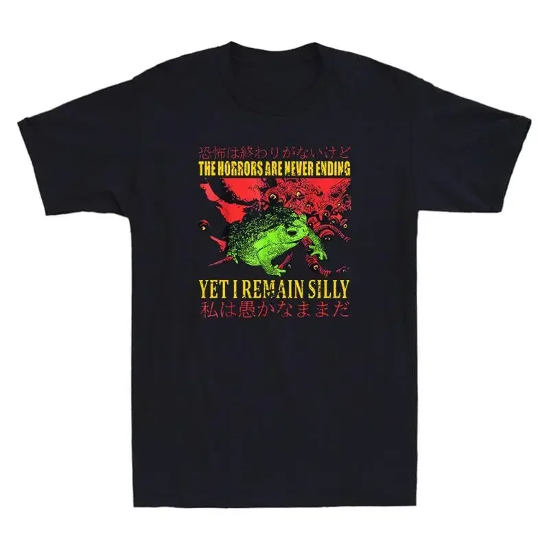 Horrors Are Never Ending Yet I Remain Silly Japanese Frog Vintage Men's T Shirt