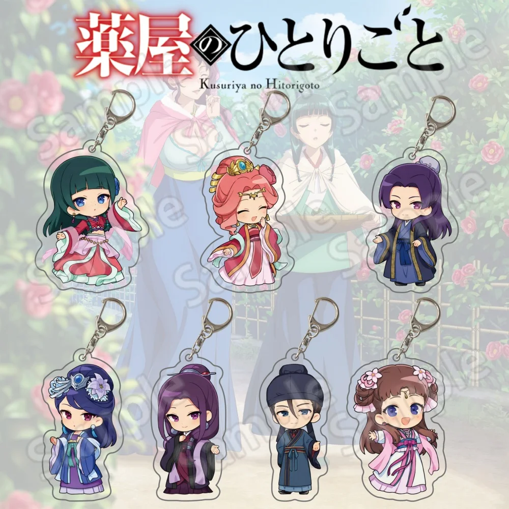 

Anime The Apothecary Diaries Keychain Acrylic Kusuriya No Hitorigoto Figure Gao Maomao Shun Li Bai Cosplay Key Chain For Friends