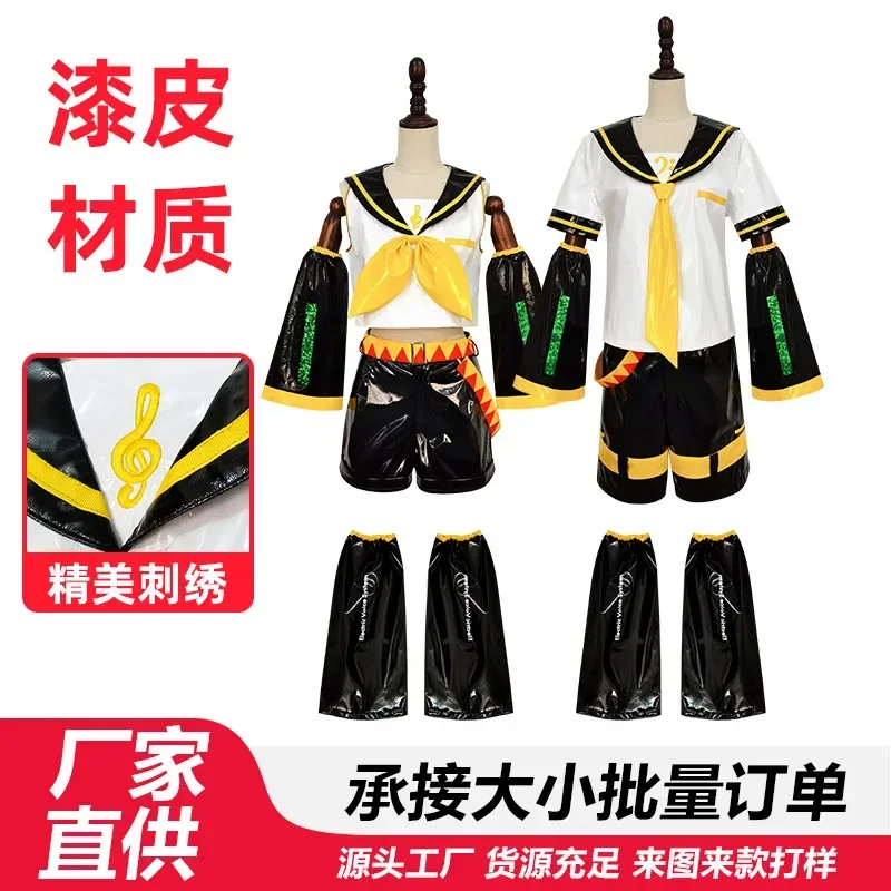 Kostum Cosplay Kagamin Len/Rin pakaian seragam Kagamin Len Legging lengan itermasuk Headwear untuk Comic Con