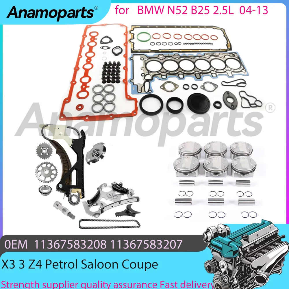 N52 B25 Engine Cylinder Head Gasket Set Timing chain kit For 2.5L 2.5T 04-13 BMW X3 3 Z4 Petrol Saloon Coupe 11127555310