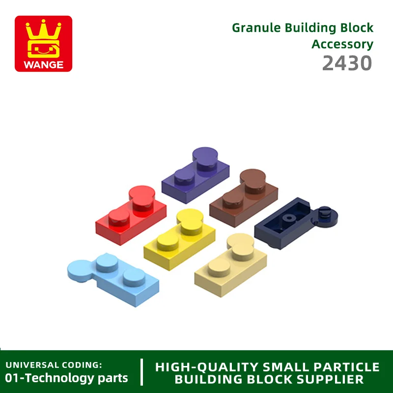 20 Pcs/lot 2430 1x2 Hinge Board Building Blocks Moc Color Accessories Compatible with Brick DIY Children's Toy Assembly Gift