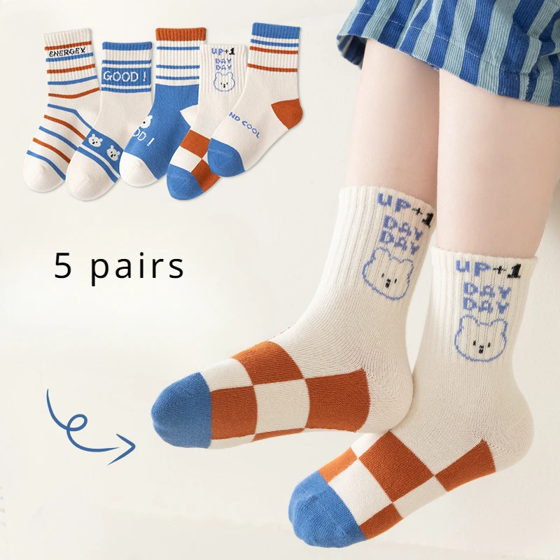 5 Pairs of Children\'s Fashion Striped Trend Color Match for Boys and Girls Spring and Autumn Comfortable Soft Mid-tube Socks