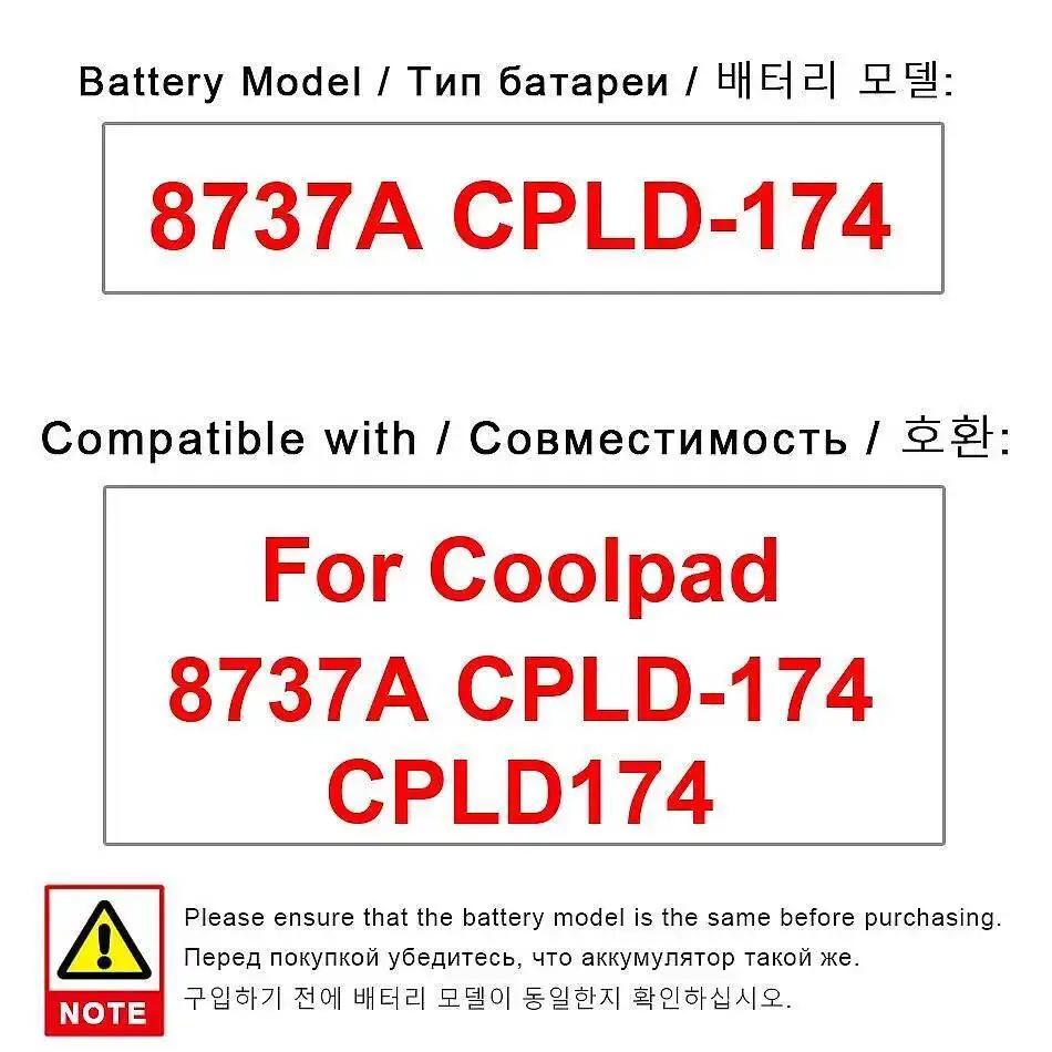 

Аккумулятор мобильного телефона 2800 мАч для Coolpad 8737A Cpld-174 Надежная замена