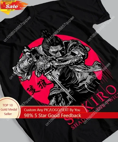 

T-shirt for Anime Sekiro Shadows Die Twice