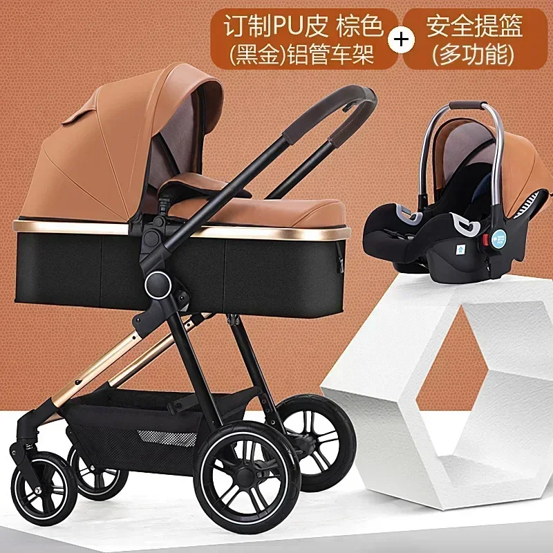 

High-view Baby Stroller Lightweight Can Be Used for Sitting and Lying Down Foldable Shock-absorbing Two-way Newborn Baby Carrier