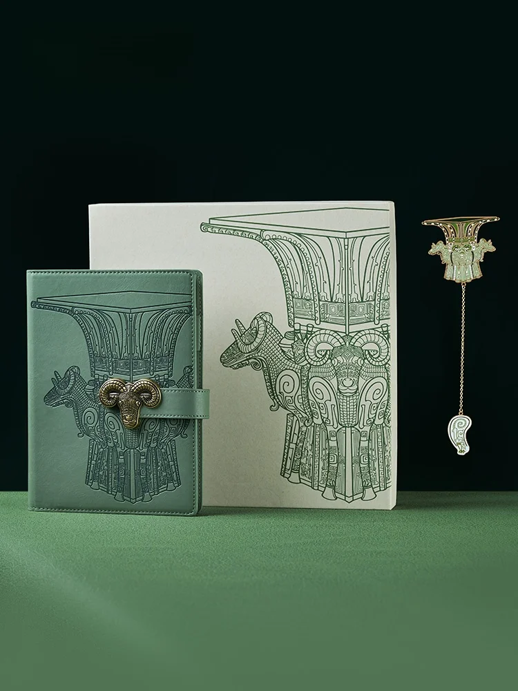 

Creative National Museum of China Bronze Square Respected Notebook Set with Four Sheep Design Festive Cultural Stationery