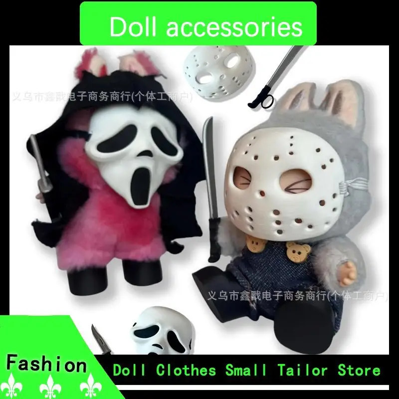 

For/Cloth Labubu Terror Mask Cloak Halloween Series Clothes Labubu Dust Cover Halloween Decoration