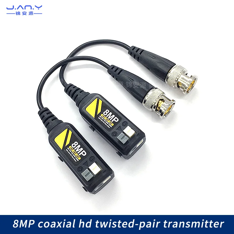 

8mp press type twisted pair transmitter passive monitoring HD coaxial BNC connector to network cable extender