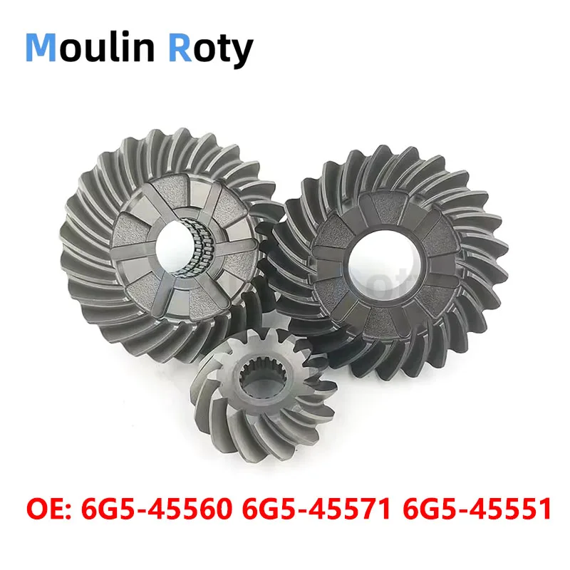 

Outboard Motor Gear Assembly Suitable for Yamaha 2T/4T 150/175/200Hp, Part Number 6g5-45560 6g5-45551 6g5-45571
