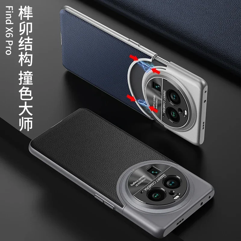 Untuk OPPO Menemukan X6 Pro X7 Ultra Case Mewah Ultra Tipis Matte Polos Campuran Warna Splicing Tahan Guncangan Pelindung Hard Cover Aksesori