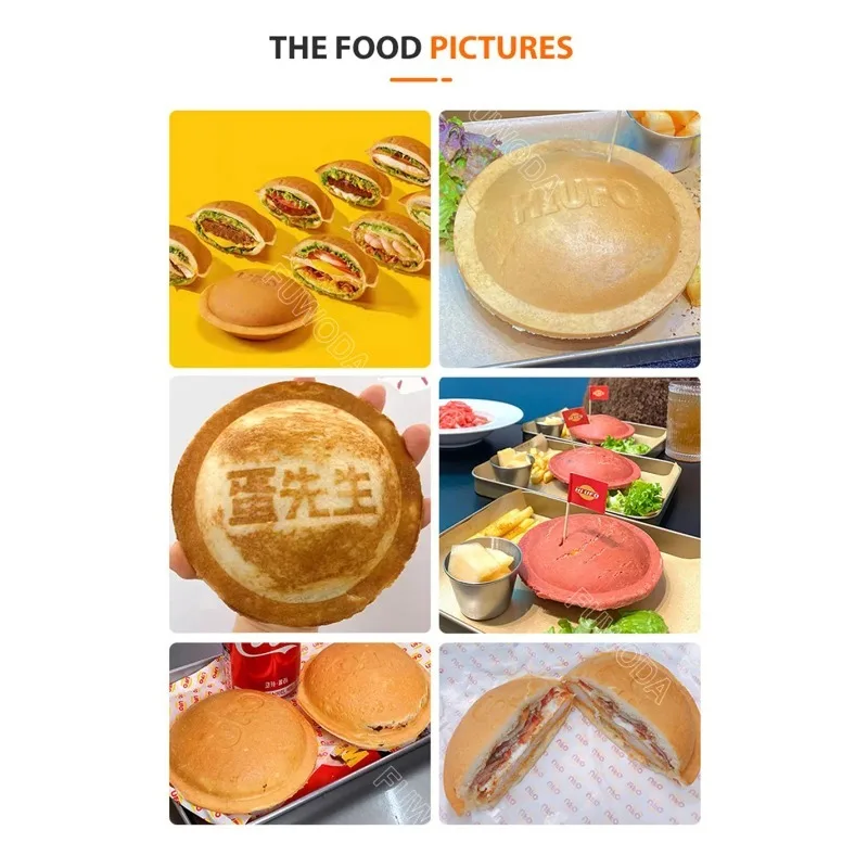 110 120 160MM Non Stick Custom Logo Flying Saucer Burger Waffle Forming Snack Baking Equipment