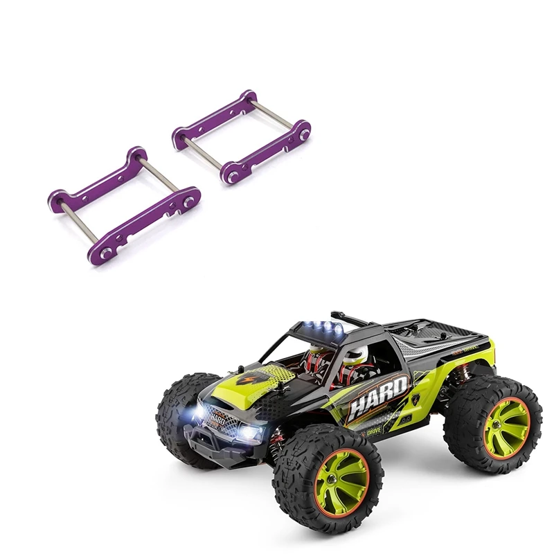 Металлические передние и задние кронштейны с штифтом для Wltoys 144001 144002 144010 124017 124018 Запчасти для модификации радиоуправляемых автомобилей