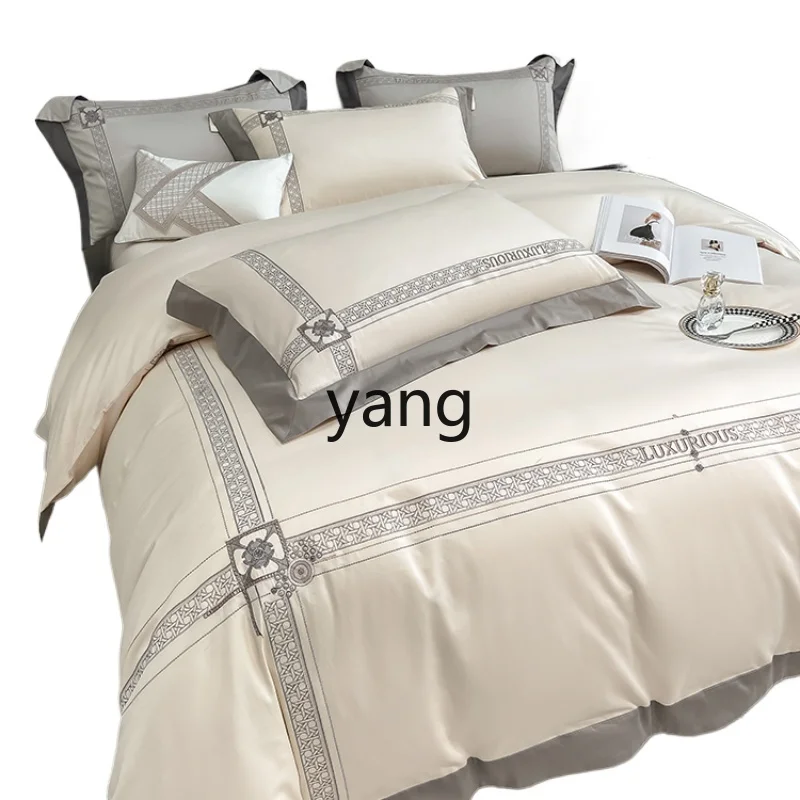 L'm'm Xinjiang Long-Staple Cotton Four-Piece Cotton Bed Sheet Cotton Quilt Cover Fitted Sheet Bedding