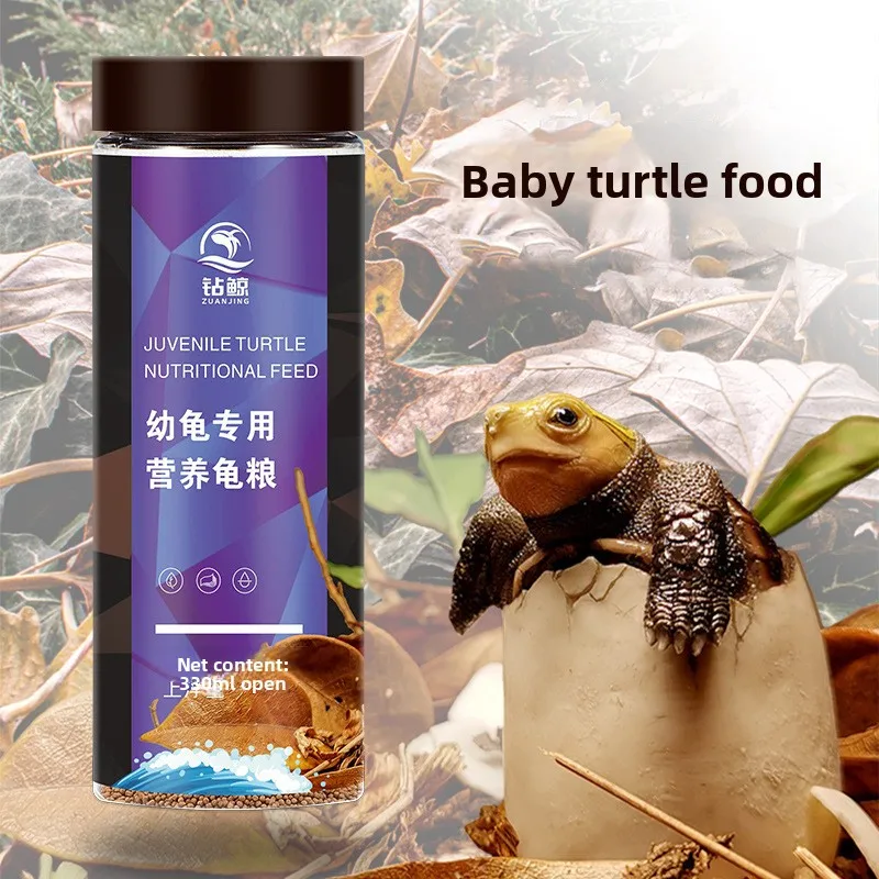 

ZUANJING Turtle Food for Hatchlings&Juveniles,Starter for Aquatic (Red-Eared Slider,African Sideneck)&Semi-Terrestrial Species