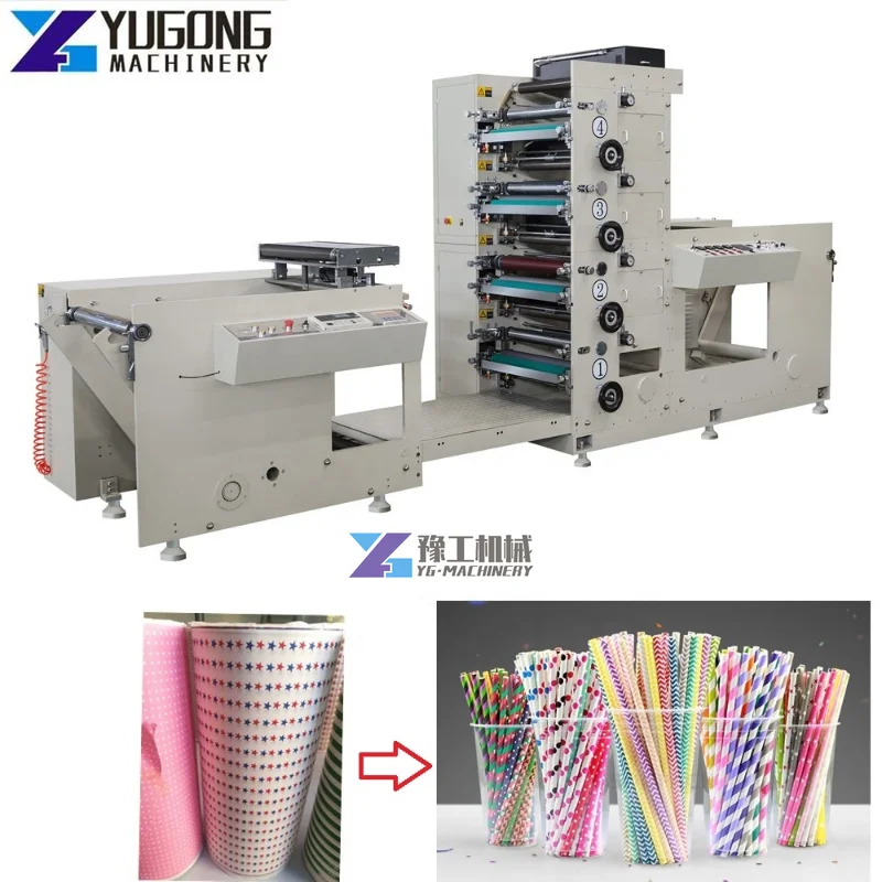 620mm Paper Drinking Straw Roll Flexo Printing Machine Four Color 620mm Paper Drinking Straw Roll Flexo Printing Machine