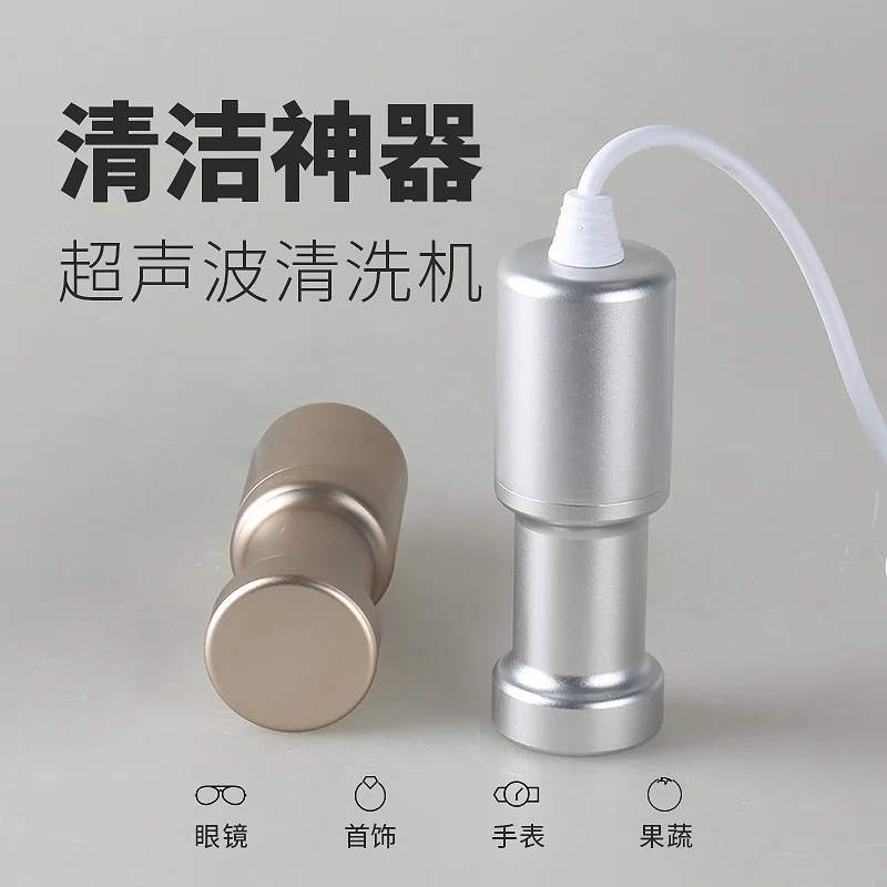 Portable ultrasonic cleaning wall breaker soybean milk machine kettle mixer complementary food machine input cleaning