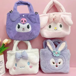 Sanrio Plush Bag Kawaii Hello Kitty Cinnamoroll Melody Plush Crossbody Bag High-Capacity Cartoon Hello Kitty Handbag for Girl