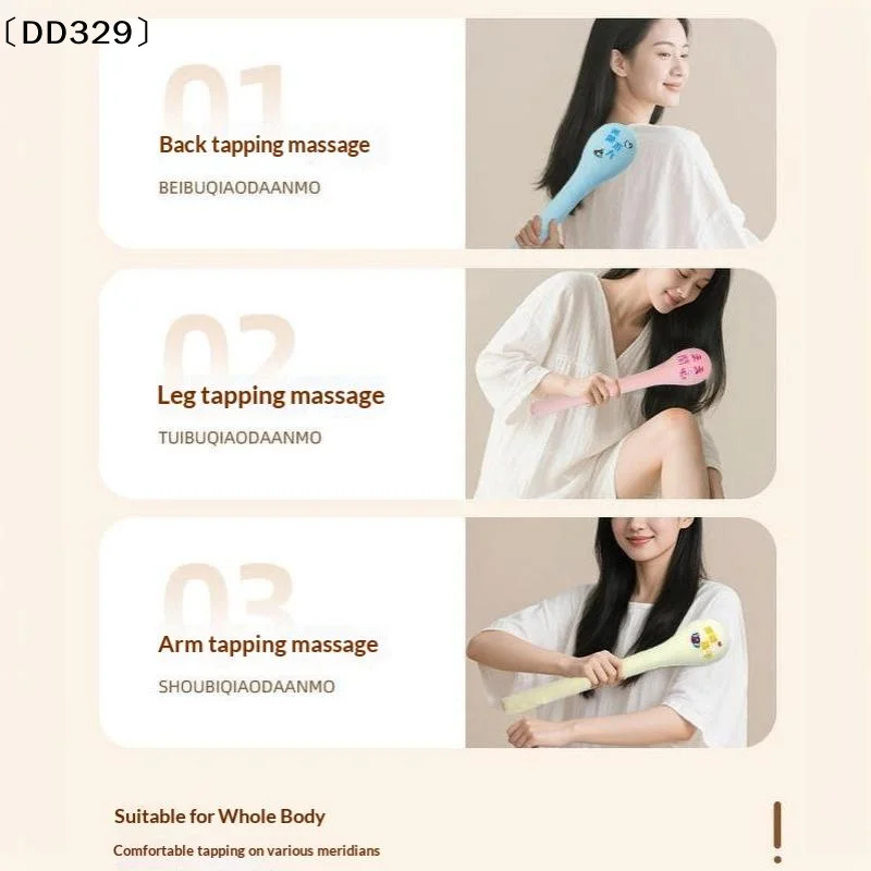 1Pcs Back Pain Relief Portable Body Vibration Hammer High Elasticity Plush Massage Pat Fu Character Slap Stick Massager〔DD329〕