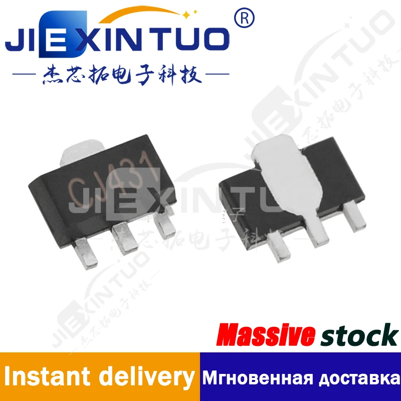 Changdian | CJ431 SOT-89 TL431 0.5% reference voltage triode original authentic