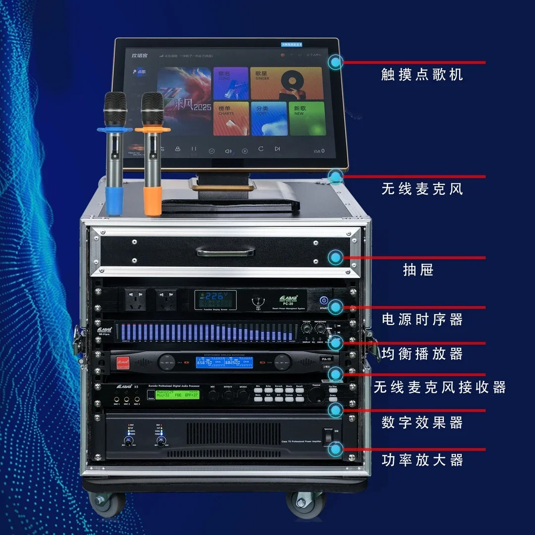 21.5 Inch Touch Screen All-in-One HD HiFi Home Karaoke System CD Player With Wood Material Speakers