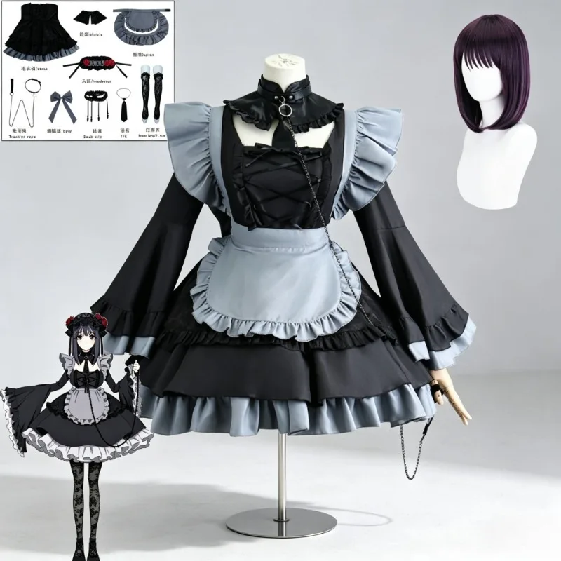 Kitagawa Marin, disfraz de cosplay de «My Dress-Up Darling», atuendo de sirvienta, estilo Kuroe Shizuku, para mujer, traje para conciertos y eventos.