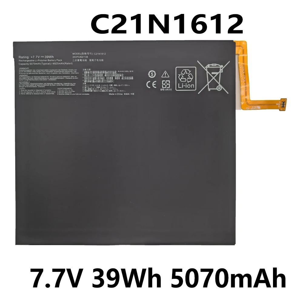 

C21N1612 7,7 В 39 Втч 5070 мАч Аккумулятор для ноутбука asus Transformer 3 T305CA T305CA-GW058T T305CA-7Y30 T305CA-3A