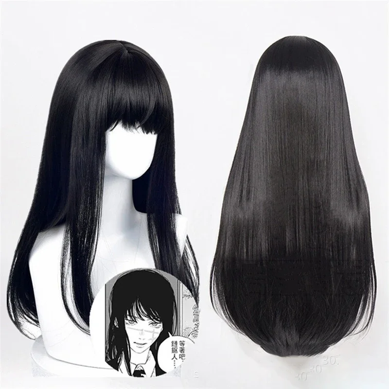 

Черный длинный прямой женский парик из человеческих волос «Демоны войны», парик для косплея, бензопила, мужская имитация кожи головы, прямая челка, повседневная одежда, парики