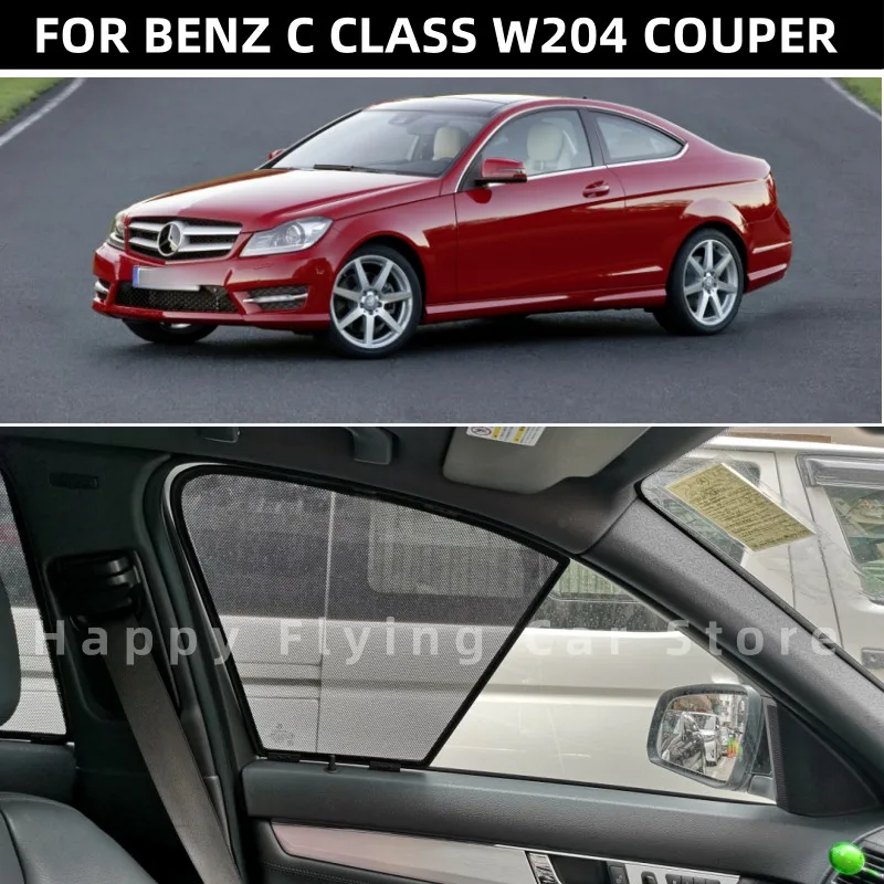 Suitable for BENZ C CLASS W204 COUPER car window sunshade,front and side door sun baffle,mesh curtain