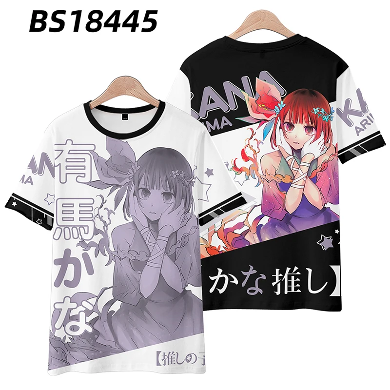 3D Print Anime Oshi No Ko T Shirt Women Men Hoshino Ai Arima Kana Hoshino Akuamarin Kurokawa Akane Cosplay Graphic Tees