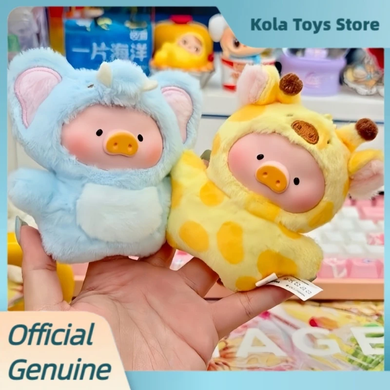 

Genuine Lulu The Piggy Animal Party Puppet Show Series Mystery Box Trendy Toys Cute Vinyl Face Puppet Figure Dolls Gift For Kids
