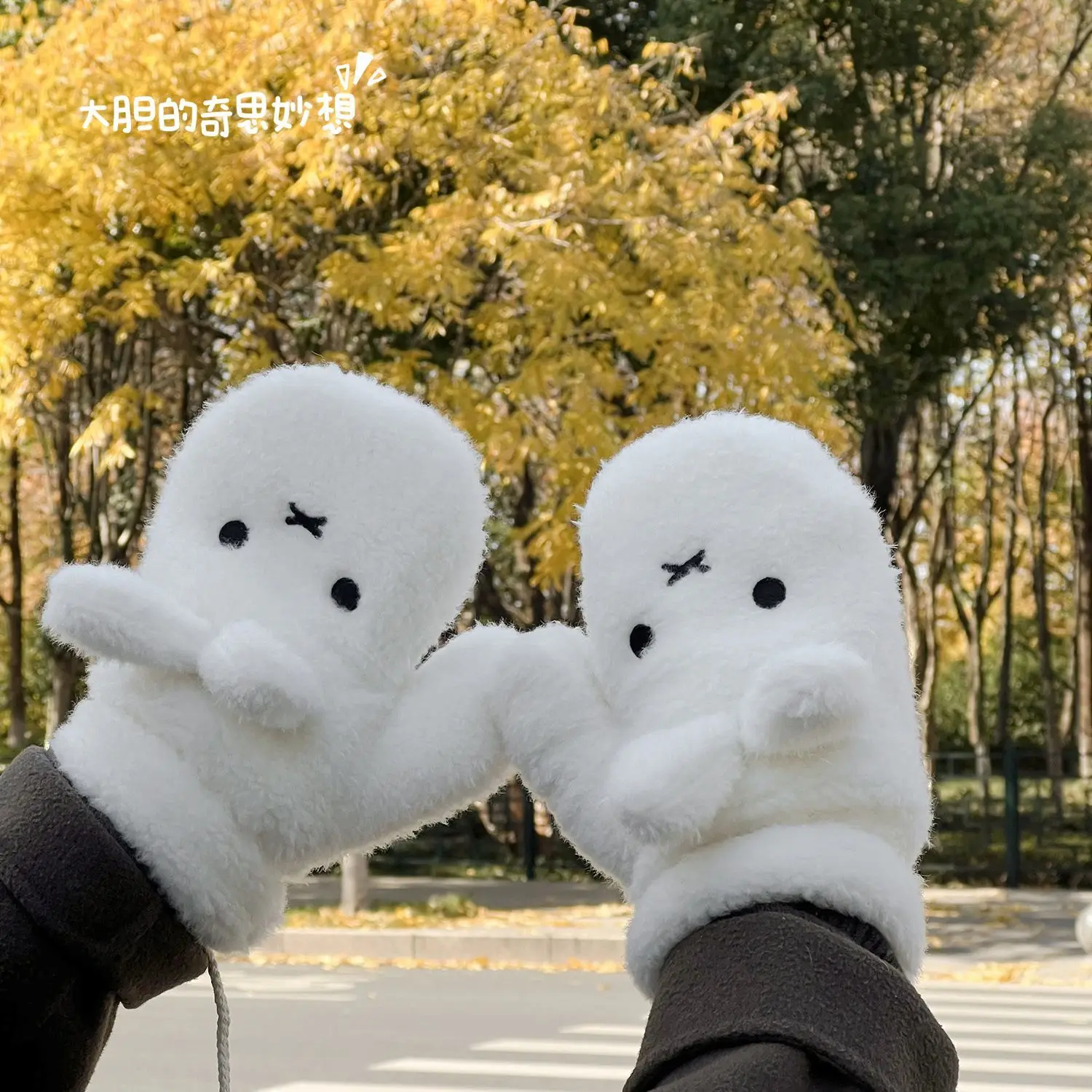 Kawaii MIffy Gloves High Appearance Level Anti-freeze Unisex Winter Warm Thick Mittens Christmas Gift