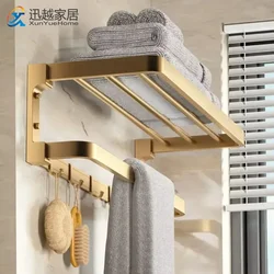 Portasciugamani in alluminio dorato portasciugamani da Bar portacarte appendiabiti da bagno mensola scopino per wc Set di accessori per il bagno