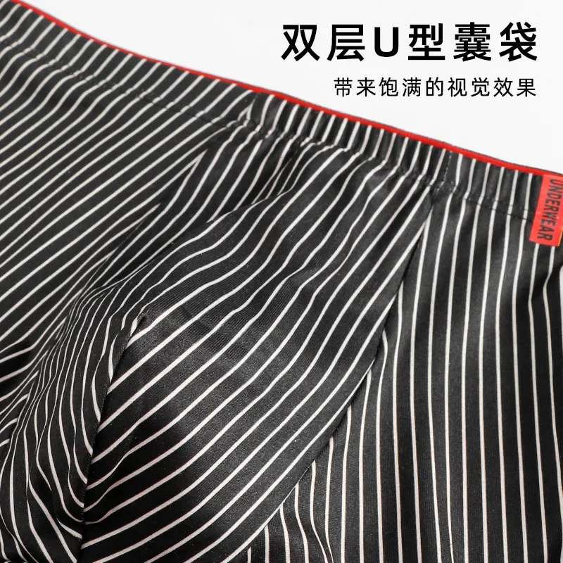 Men\'s Underwear Men\'s Antibacterial Breathable Boxer Shorts Head Striped Sport Loose Men\'s Pants Boxer Shorts