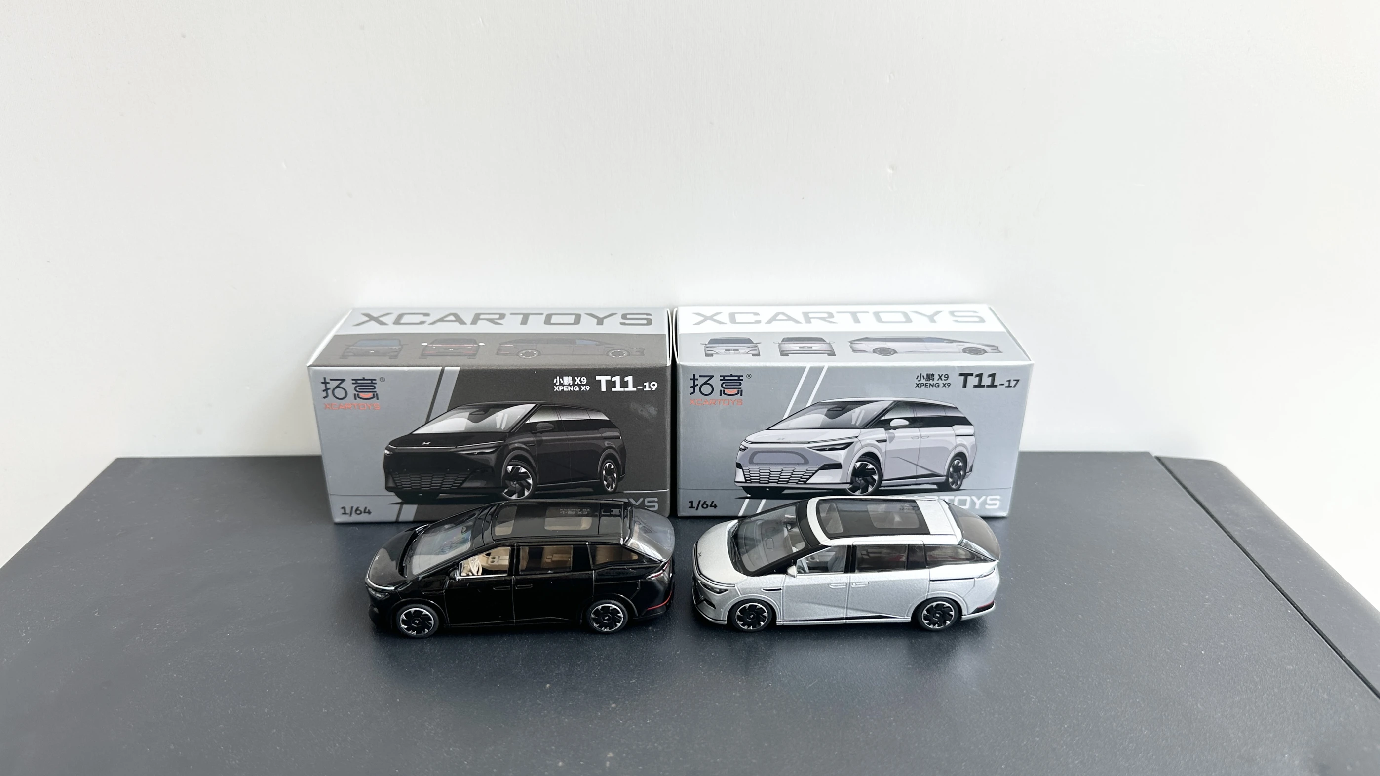 XPeng Motors Model 1:64 Xiaopeng X9 Original Factory, Simulated Alloy Car Model Collection Ornament
